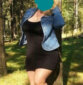 Анкета проститутки Карина - Фото 1, Успенское, 40 лет, №13304