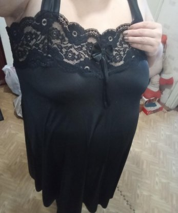 Яна